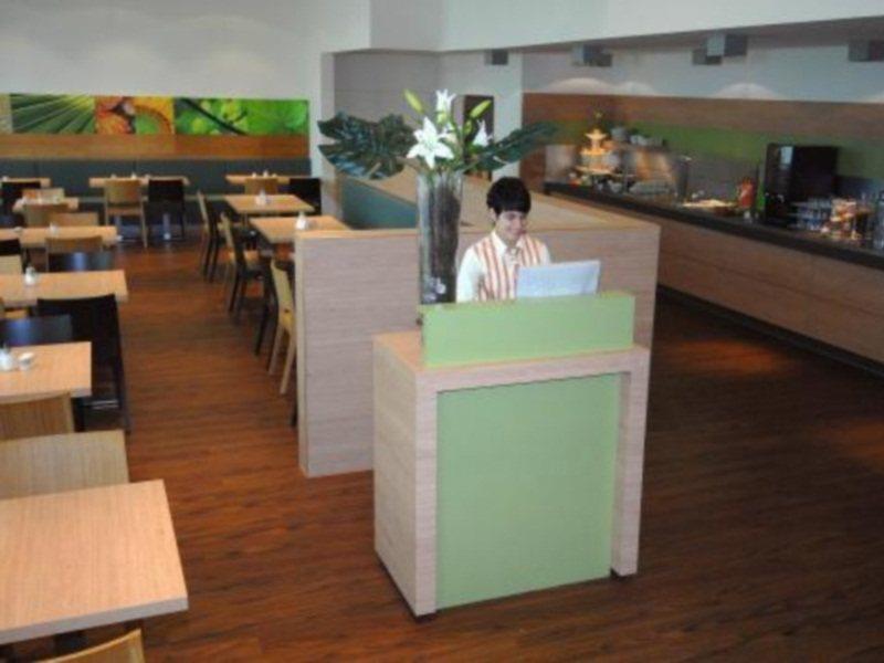 Ibis Heidelberg Hauptbahnhof Hotel Luaran gambar
