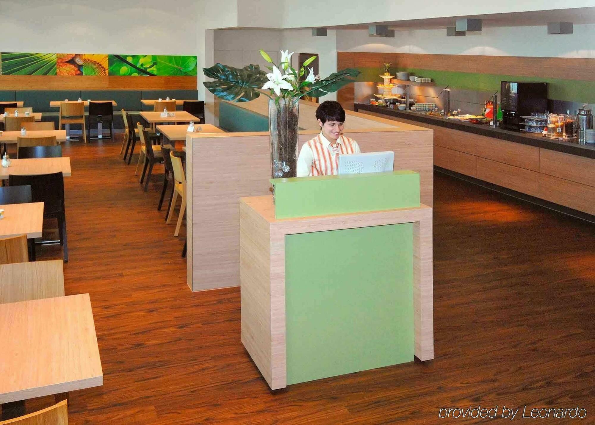 Ibis Heidelberg Hauptbahnhof Hotel Luaran gambar